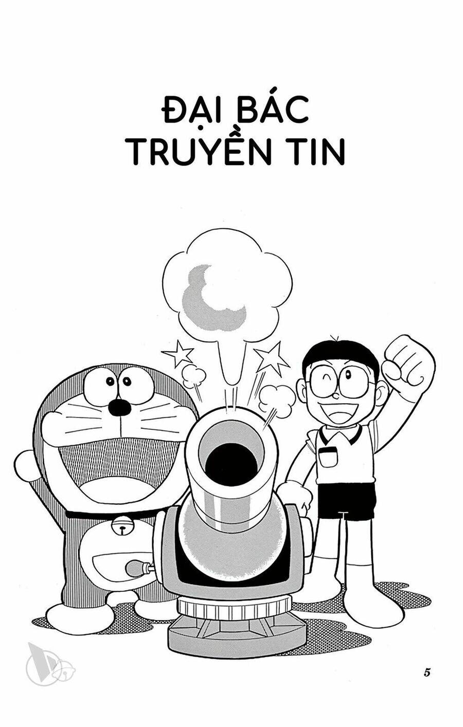 Doremon Tập 617 trang 5