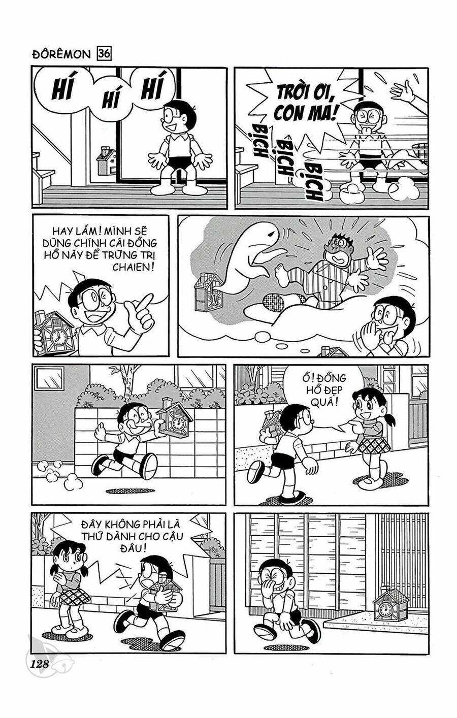 Doremon Tập 649 trang 6