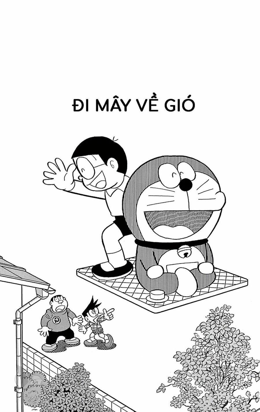 Doremon Tập 659 trang 1