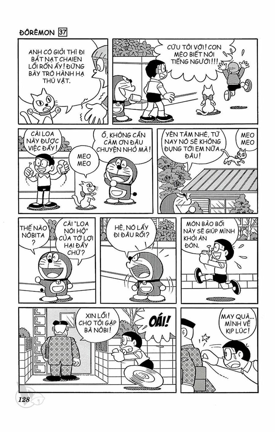 Doremon Tập 668 trang 4