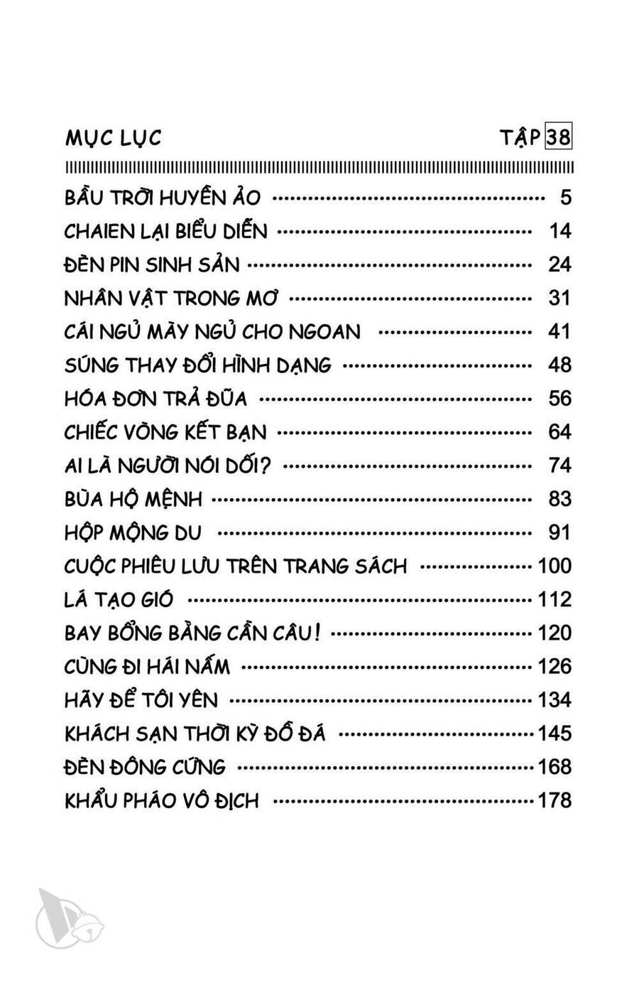 Doremon Tập 674 trang 4
