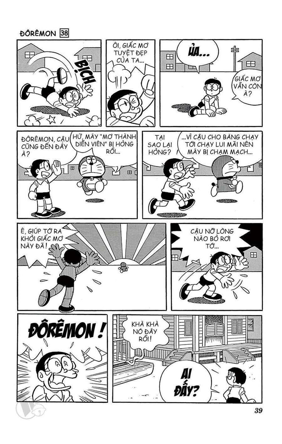 Doremon Tập 677 trang 9