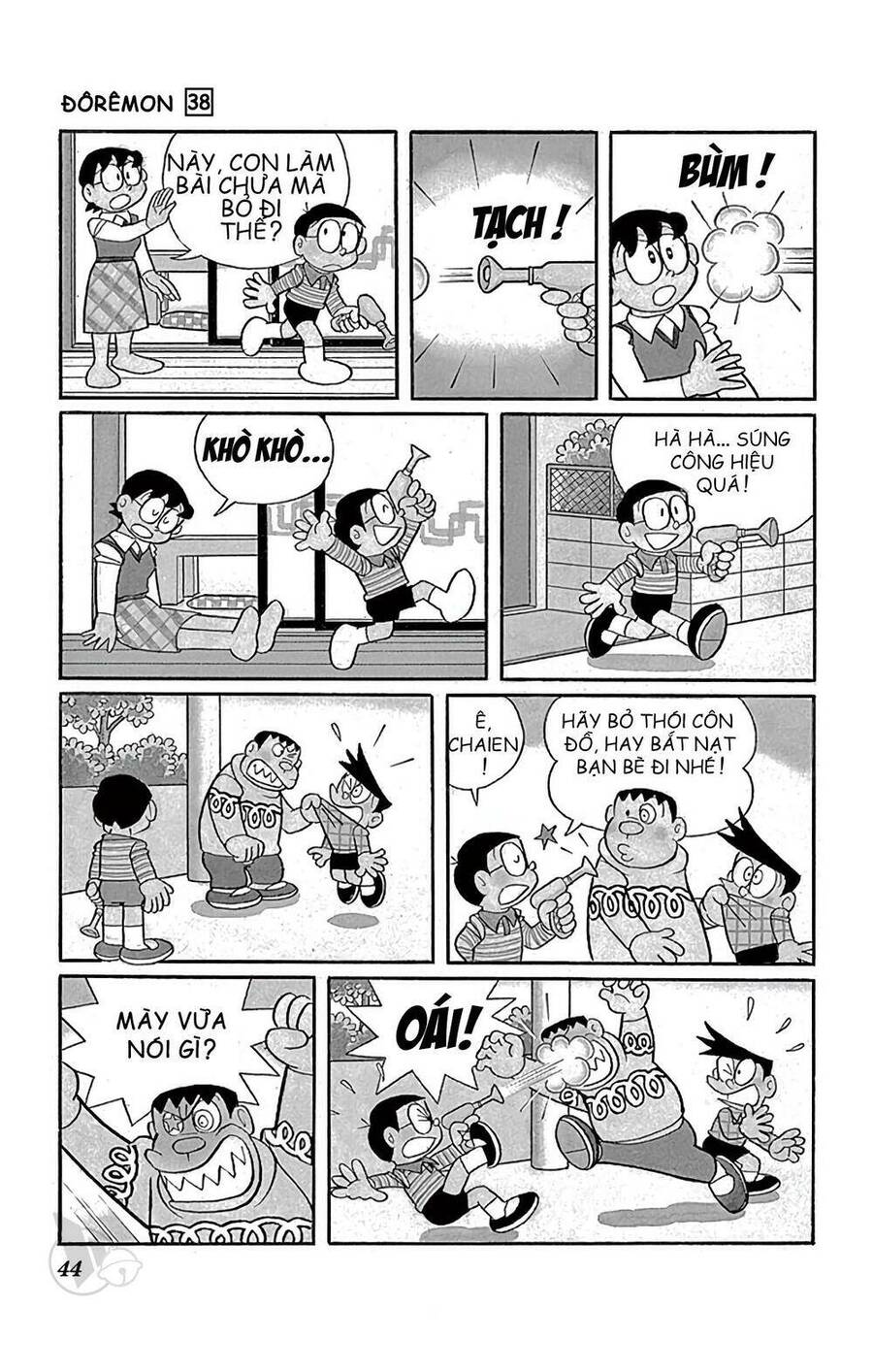 Doremon Tập 678 trang 4