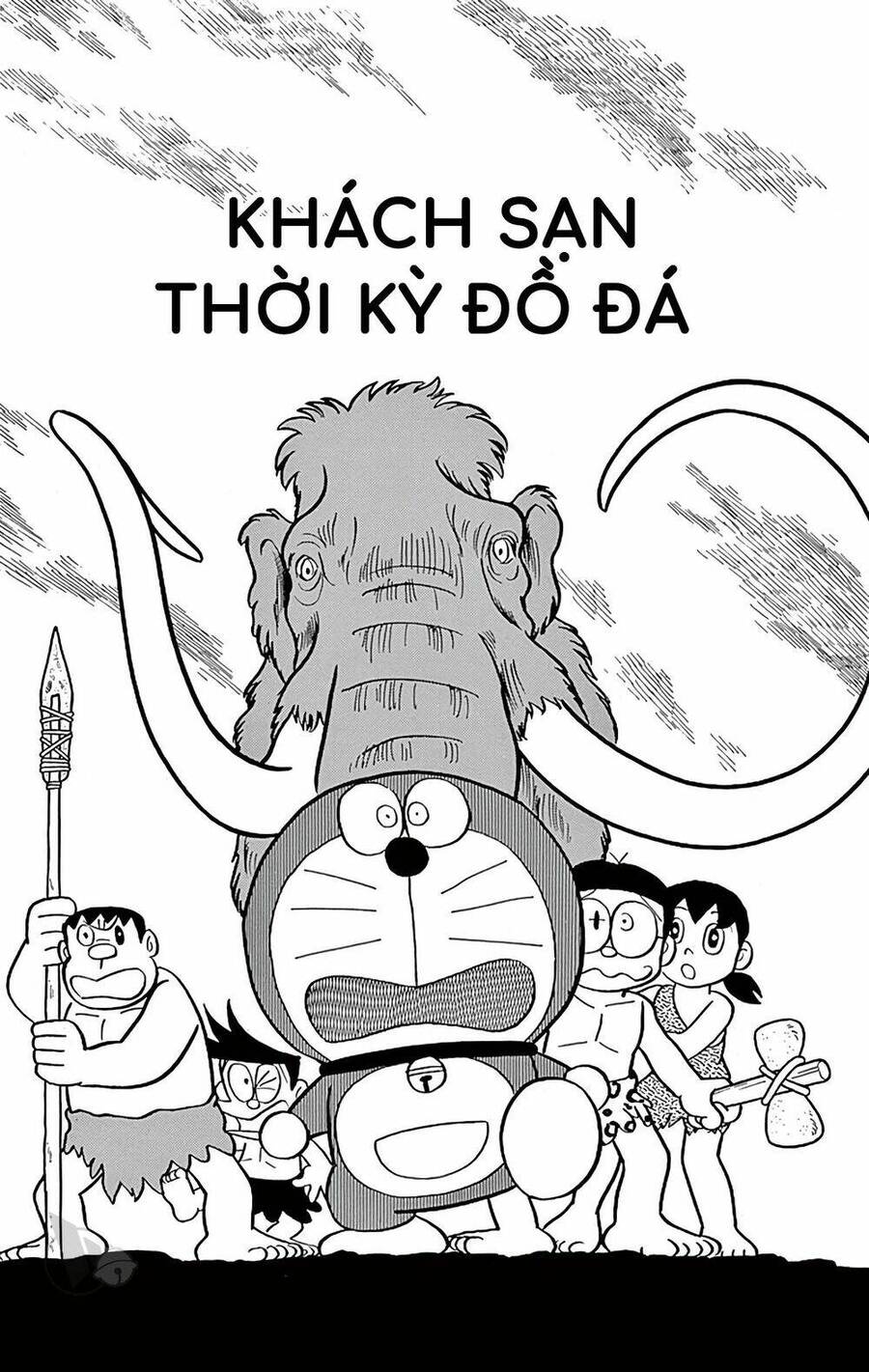 Doremon Tập 690 trang 1