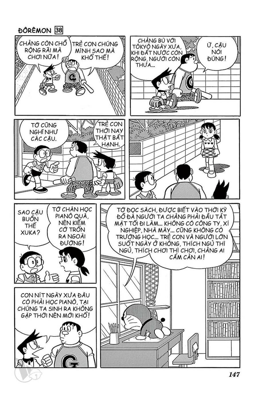 Doremon Tập 690 trang 3