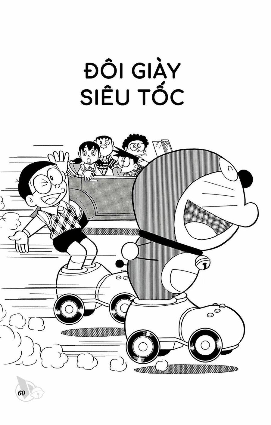 Doremon Tập 699 trang 1