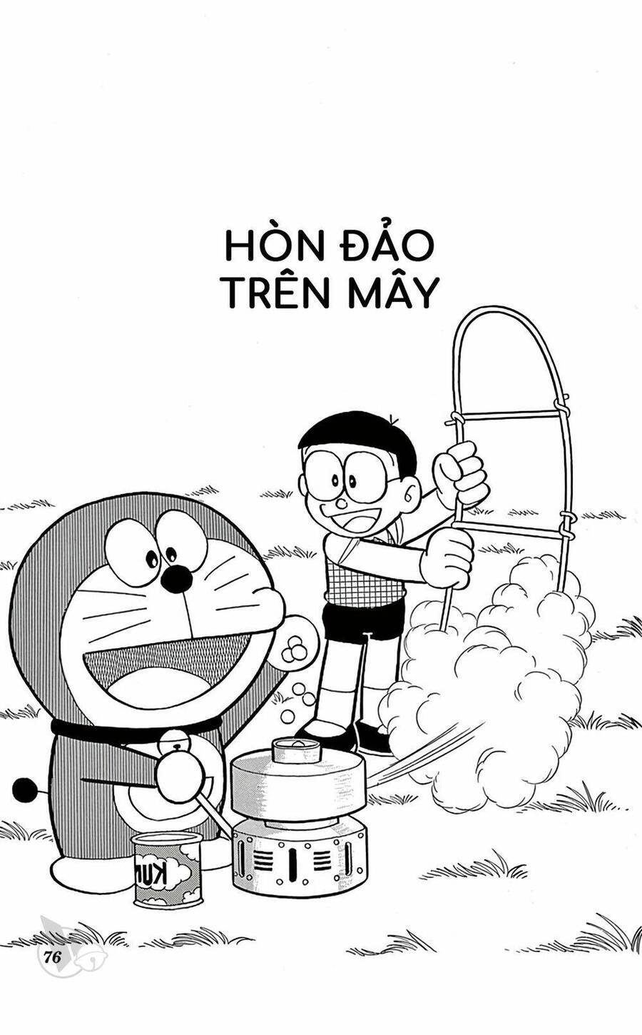 Doremon Tập 701 trang 1