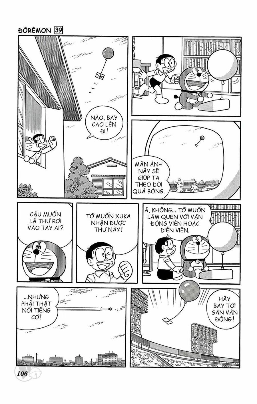 Doremon Tập 704 trang 5