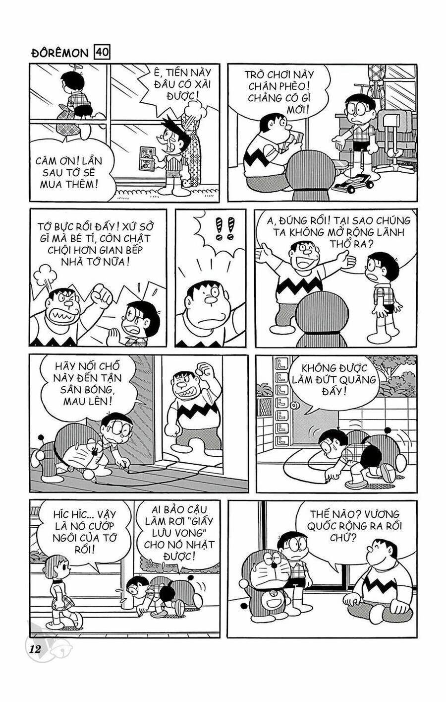 Doremon Tập 714 trang 13