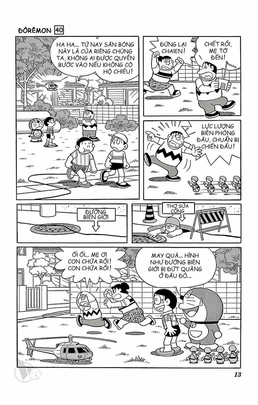 Doremon Tập 714 trang 14