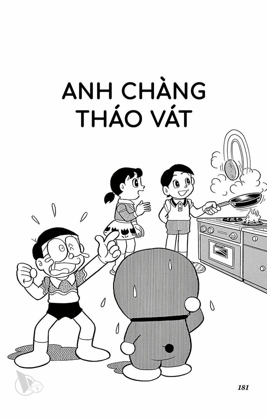 Doremon Tập 732 trang 1