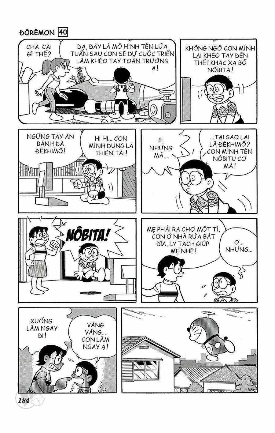 Doremon Tập 732 trang 4