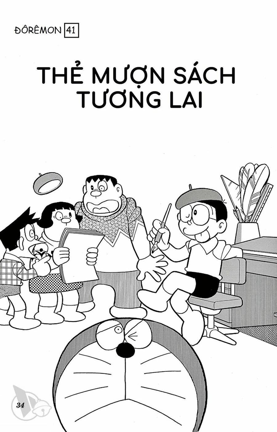 Doremon Tập 736 trang 1