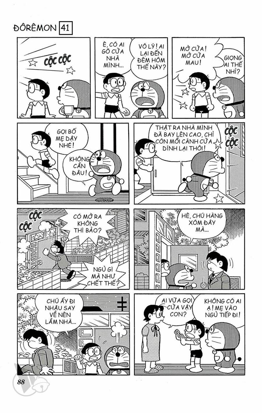 Doremon Tập 741 trang 7