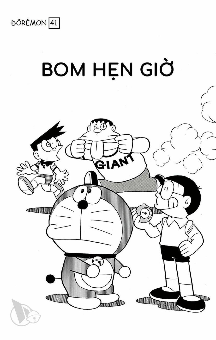 Doremon Tập 742 trang 1