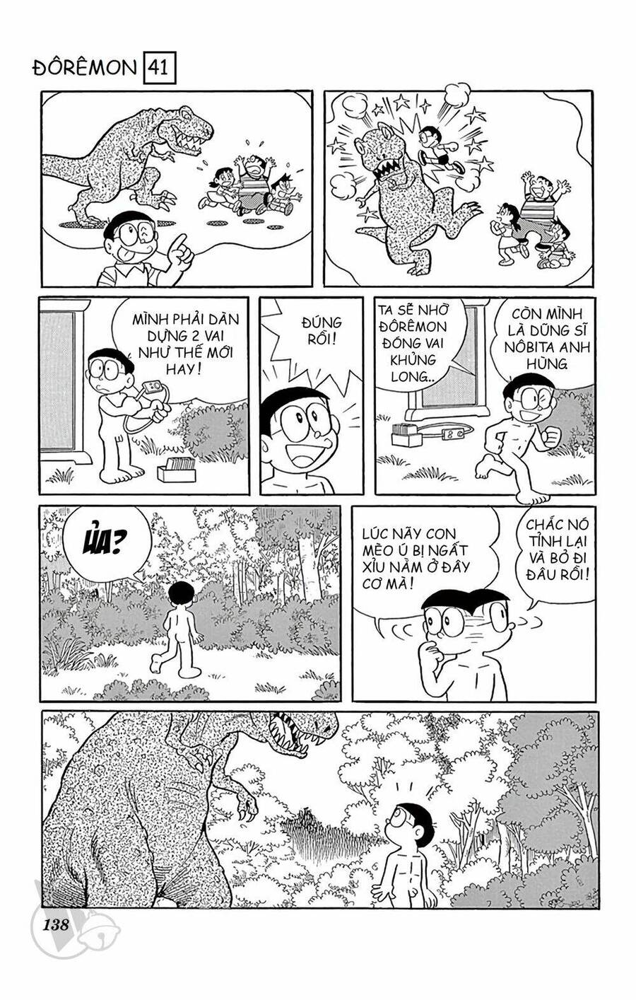 Doremon Tập 745 trang 19