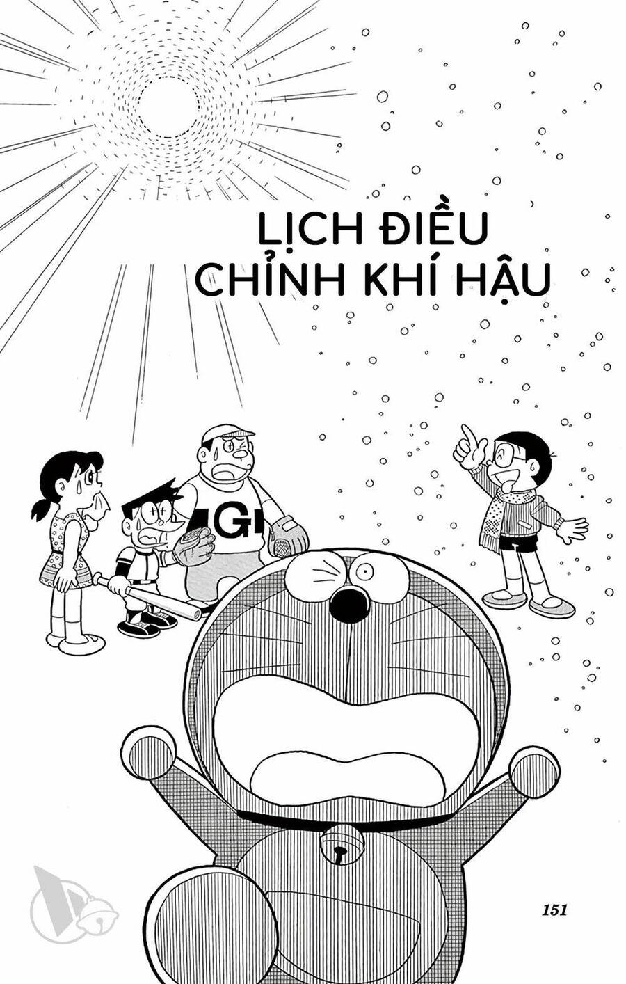 Doremon Tập 747 trang 1