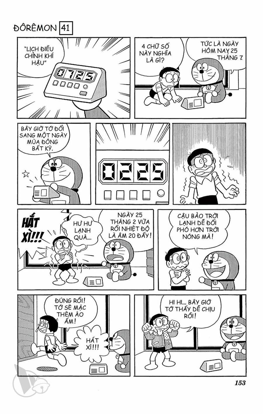 Doremon Tập 747 trang 3
