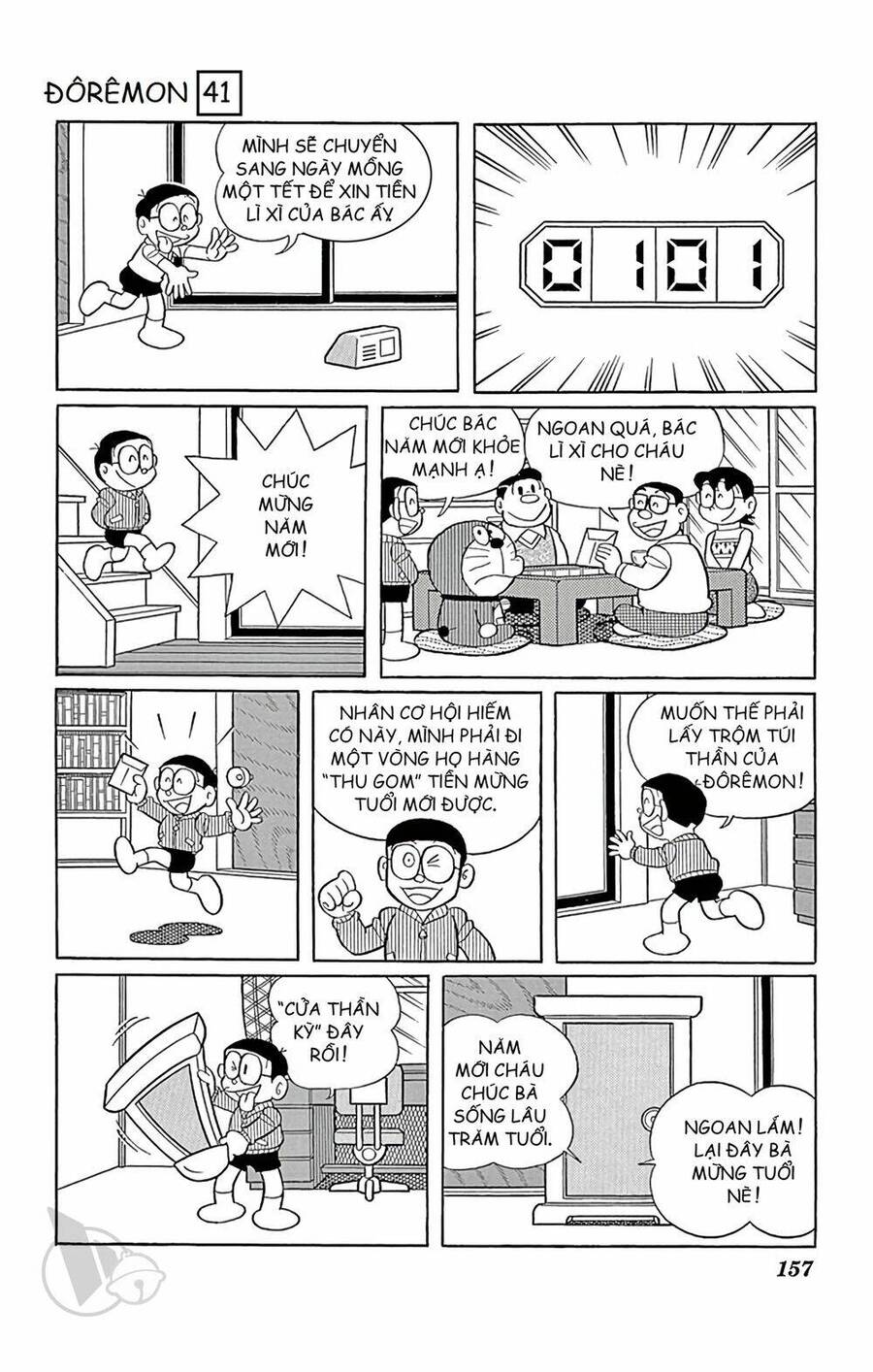 Doremon Tập 747 trang 7