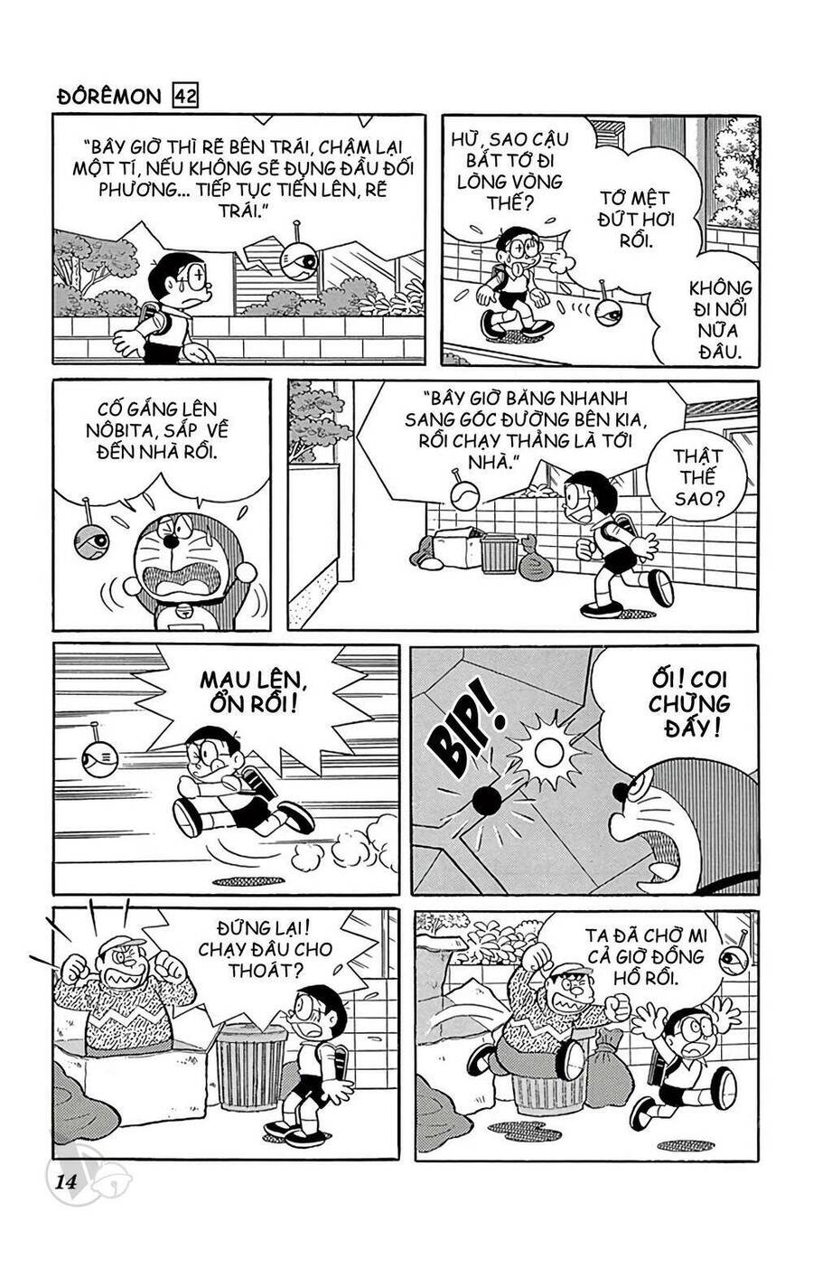 Doremon Tập 751 trang 14