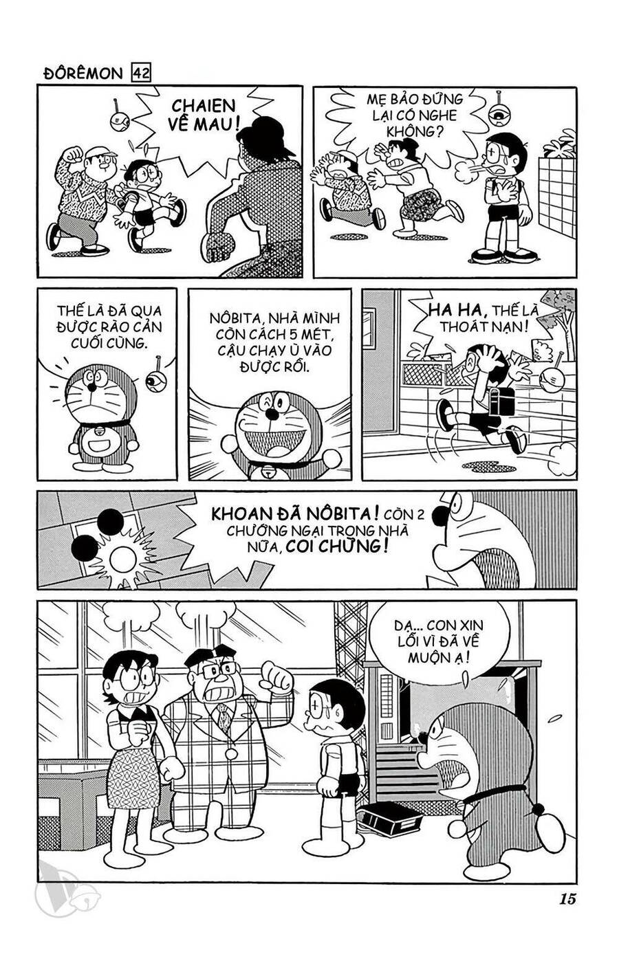 Doremon Tập 751 trang 15