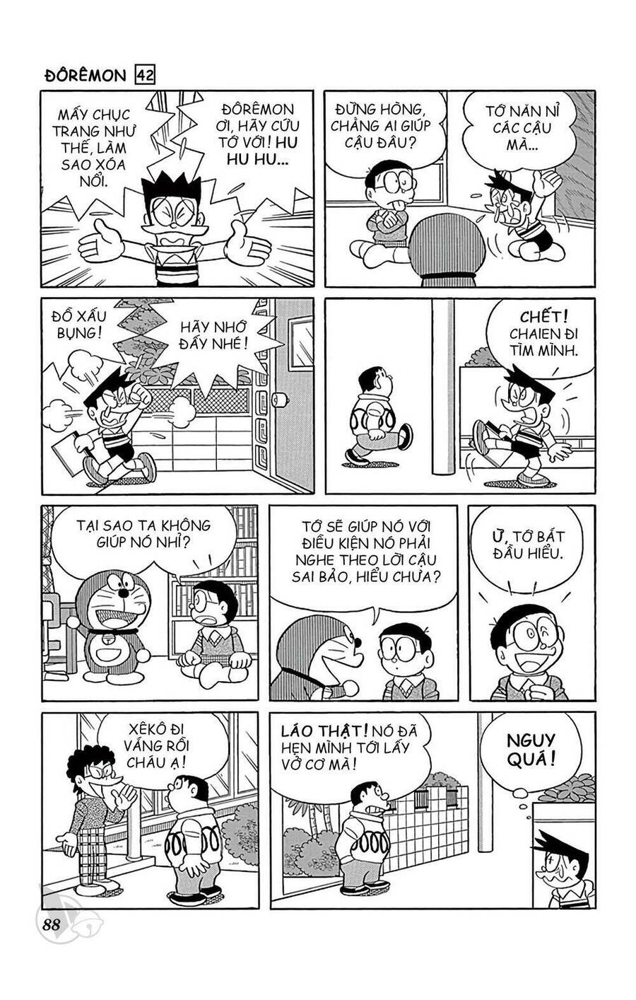 Doremon Tập 759 trang 5