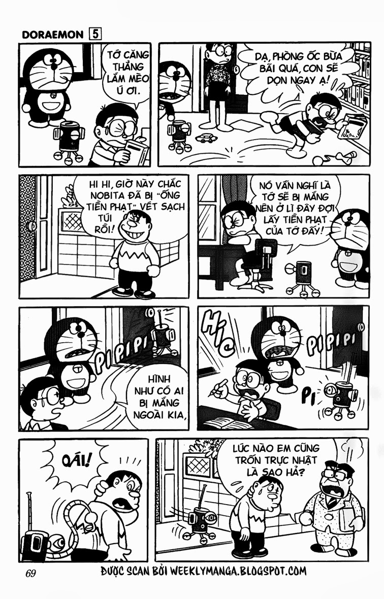 Doremon Tập 76 trang 7