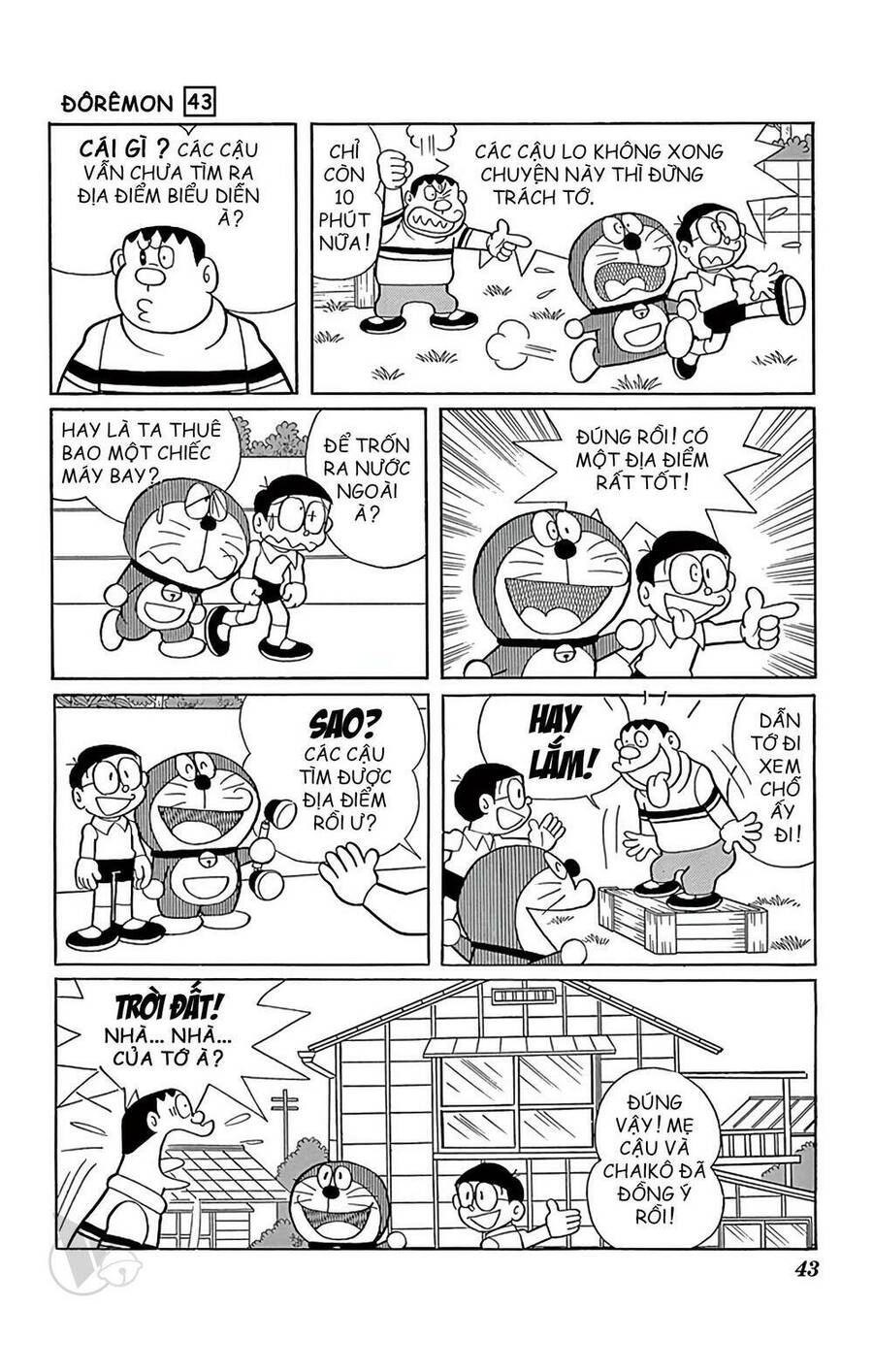 Doremon Tập 773 trang 7