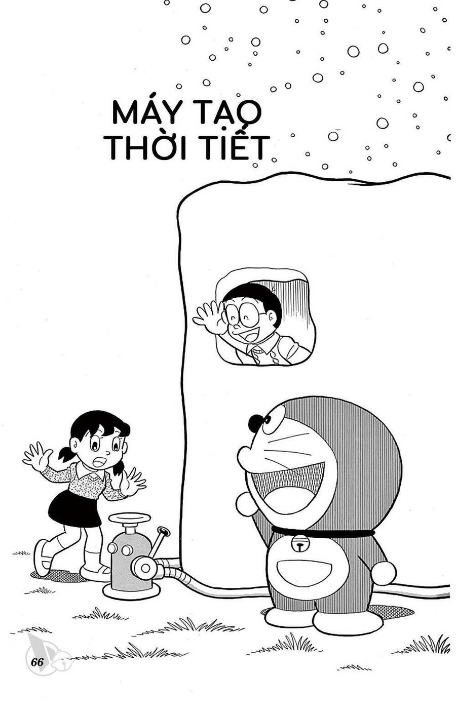 Doremon Tập 776 trang 1