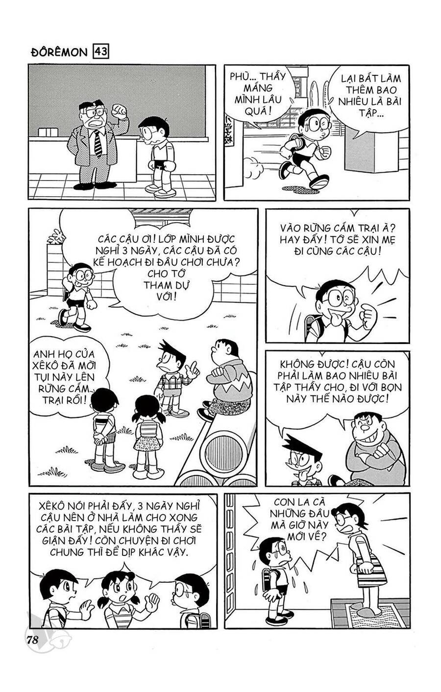 Doremon Tập 777 trang 2