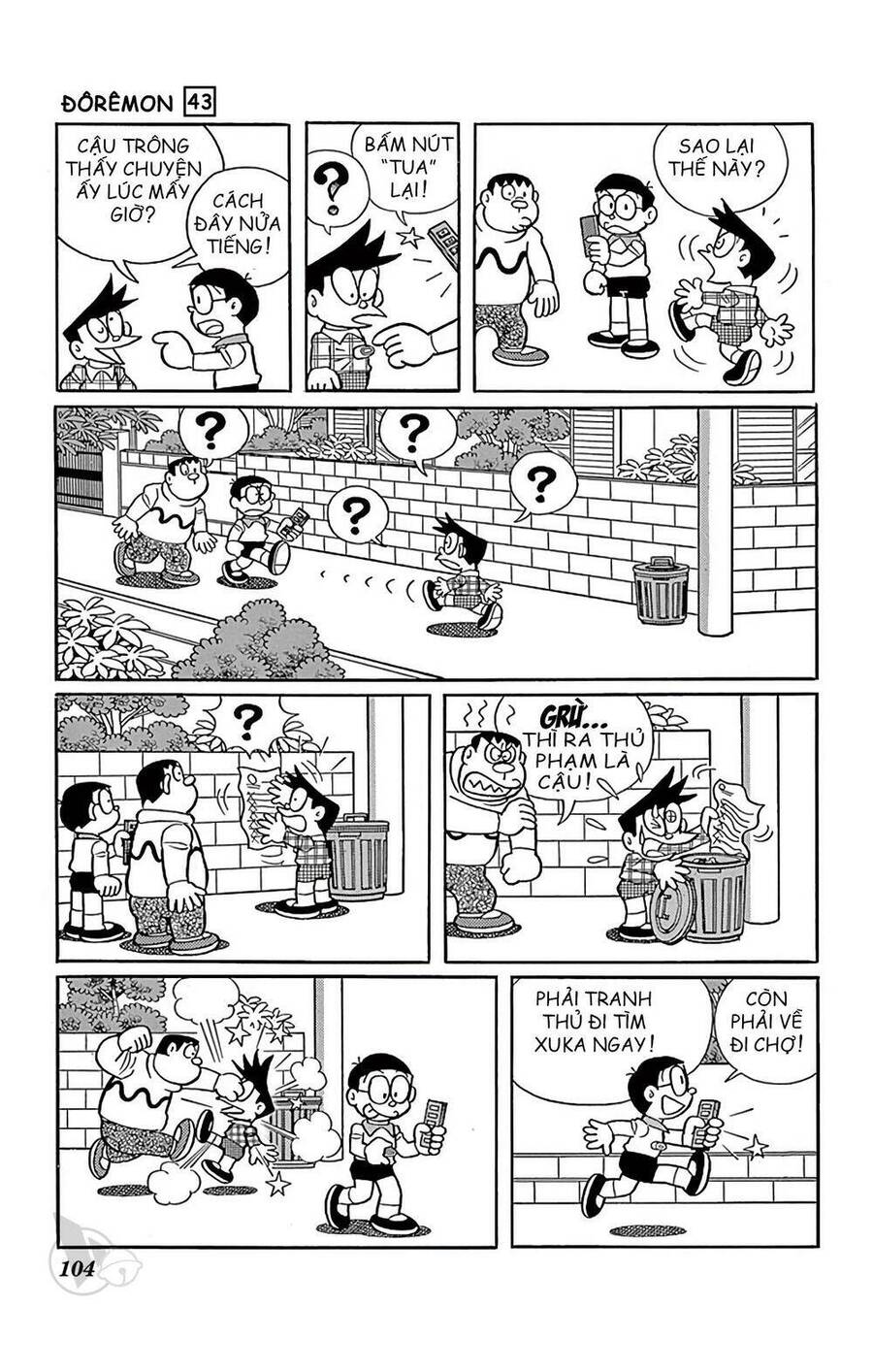 Doremon Tập 779 trang 8