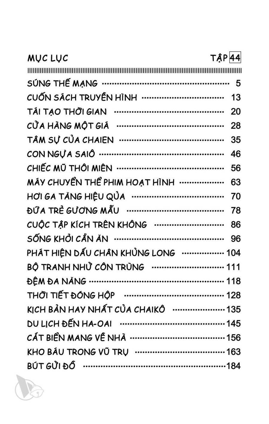 Doremon Tập 788 trang 4