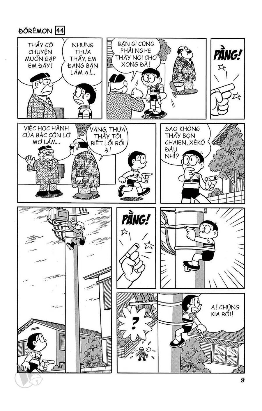 Doremon Tập 788 trang 9