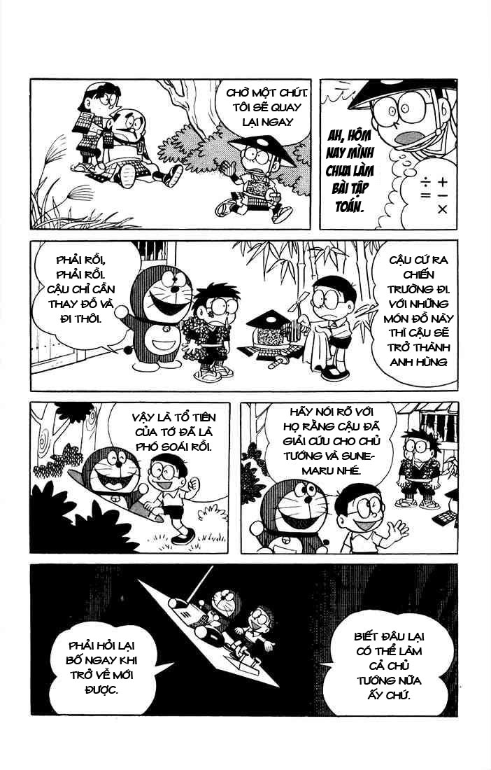Doremon Tập 8 trang 16