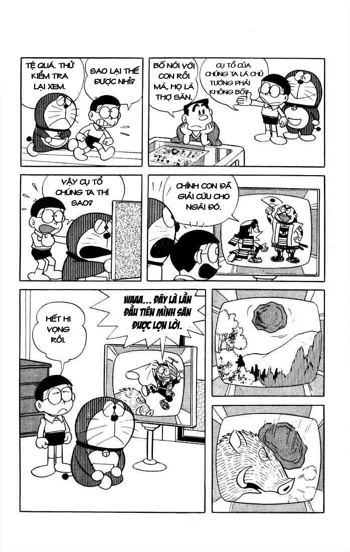 Doremon Tập 8 trang 17