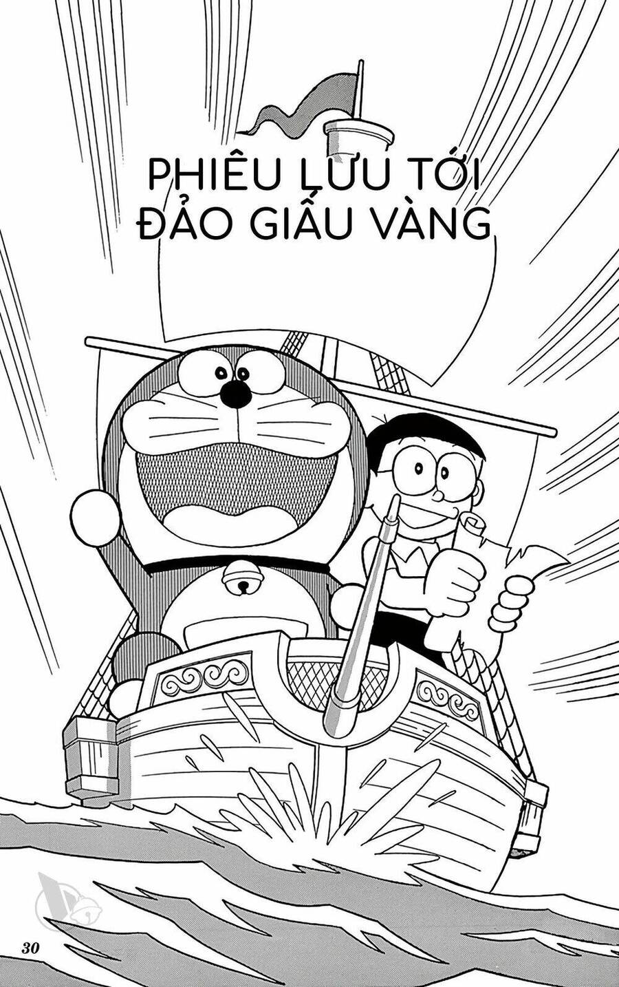 Doremon Tập 812 trang 1