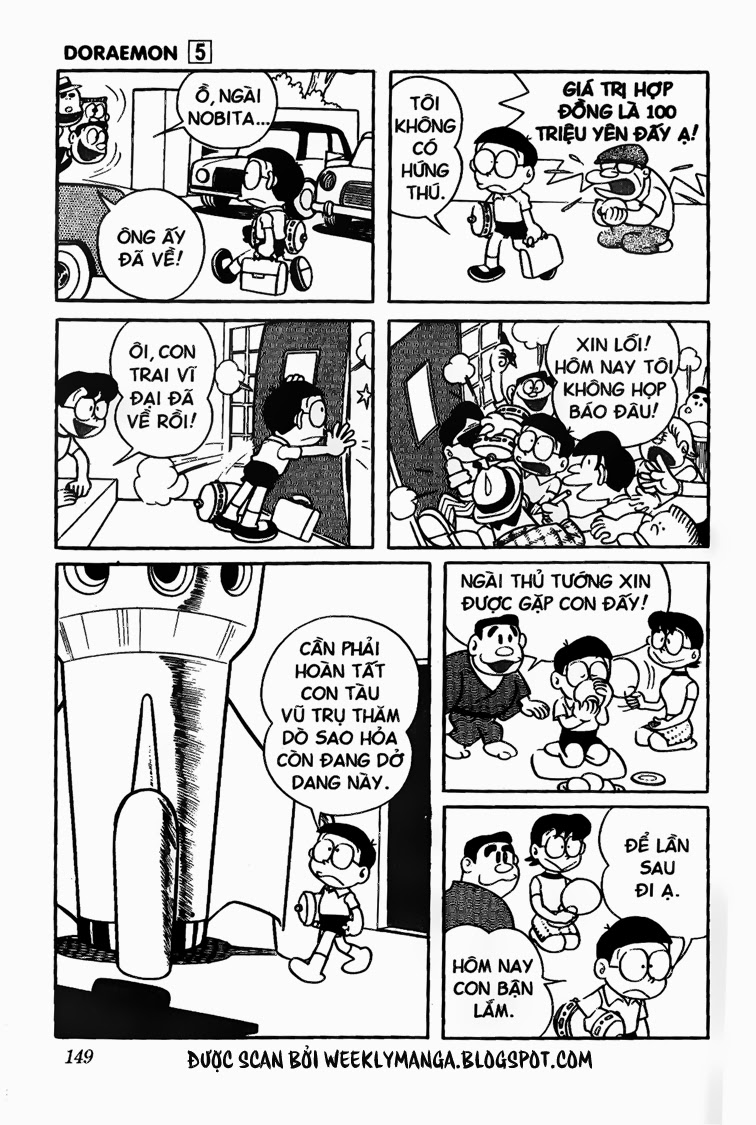 Doremon Tập 84 trang 14
