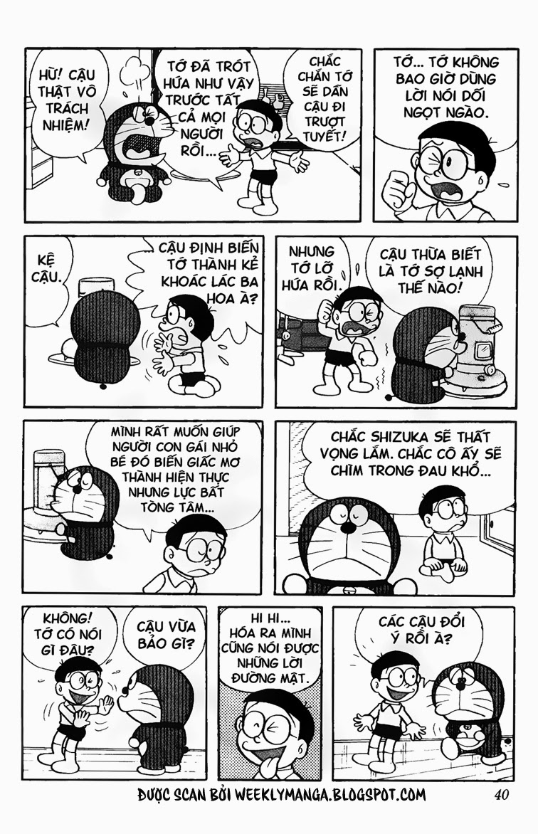 Doremon Tập 92 trang 5