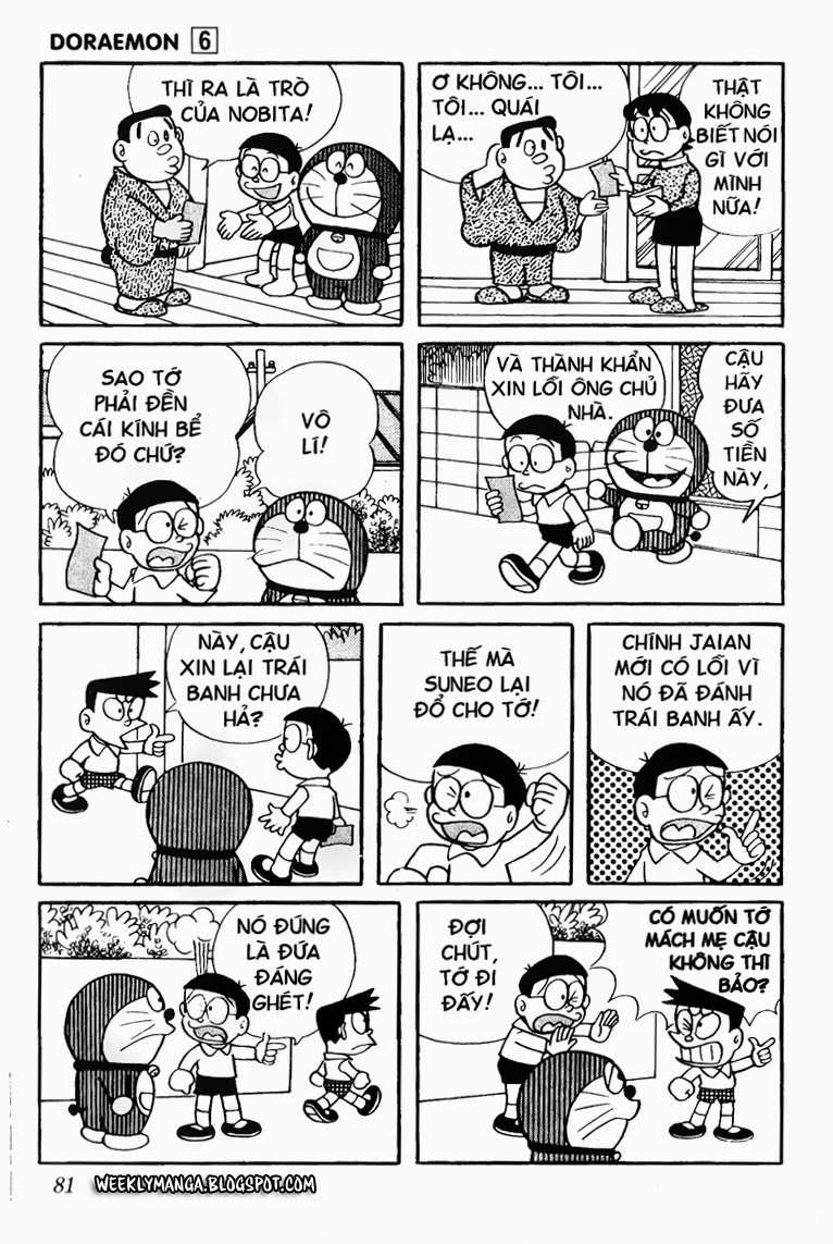 Doremon Tập 96 trang 7