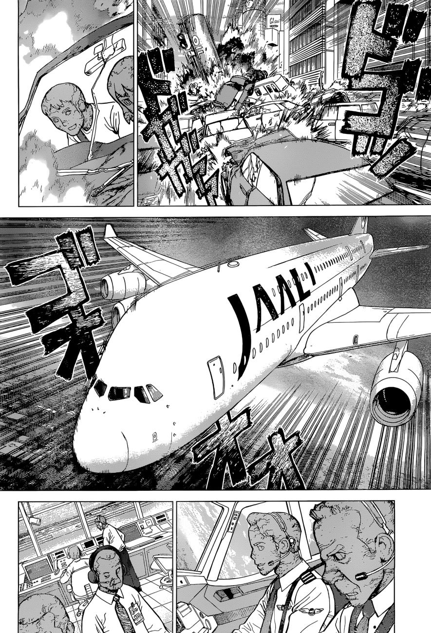 Dr.stone Tập 1 trang 17