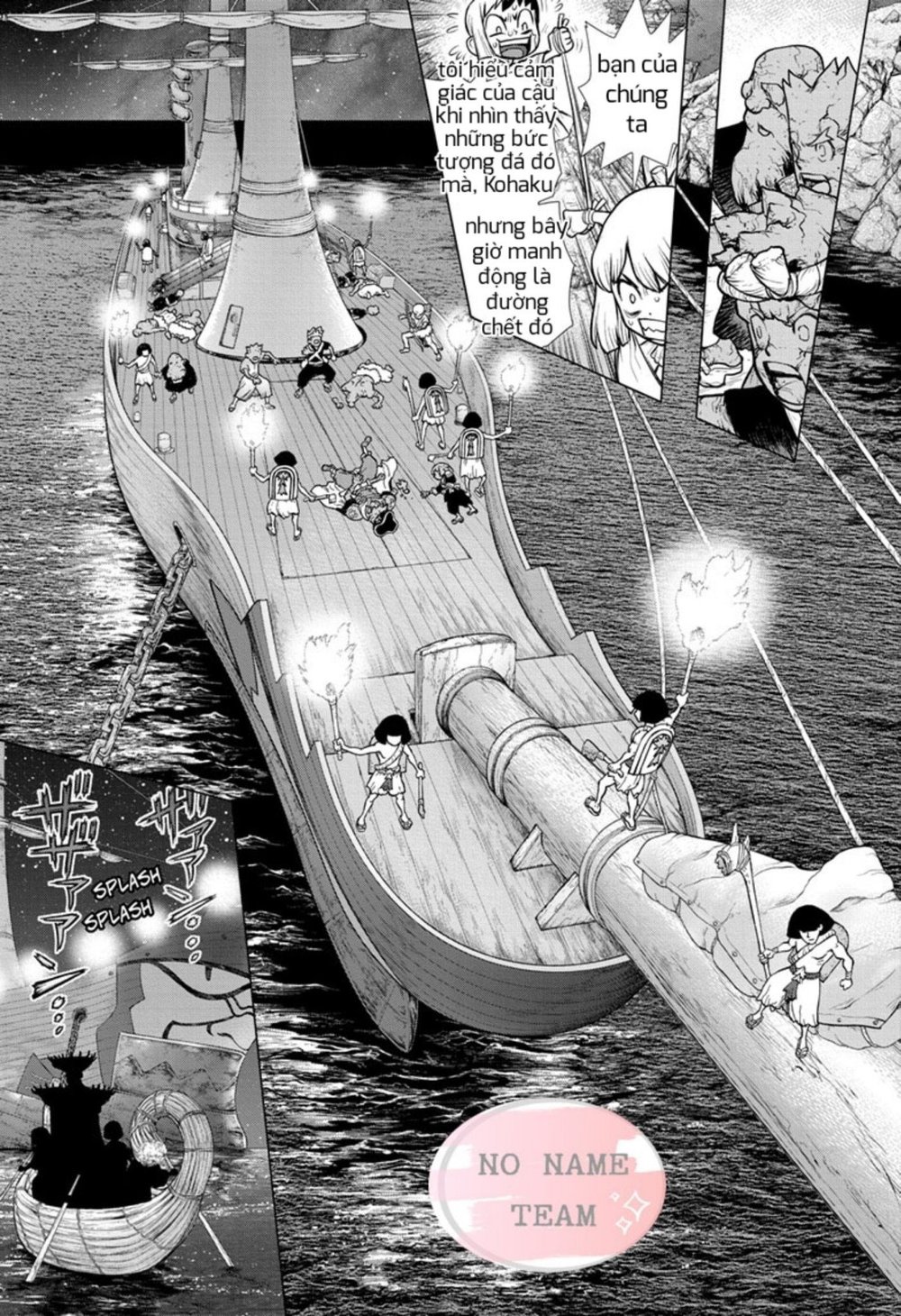 Dr.stone Tập 107 trang 7