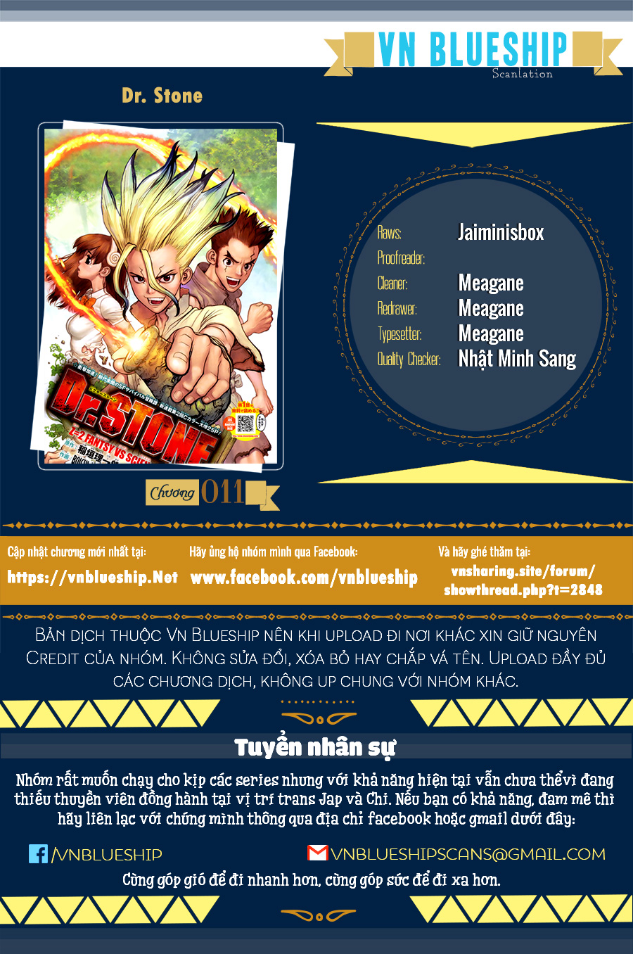 Dr.stone Tập 11 trang 2