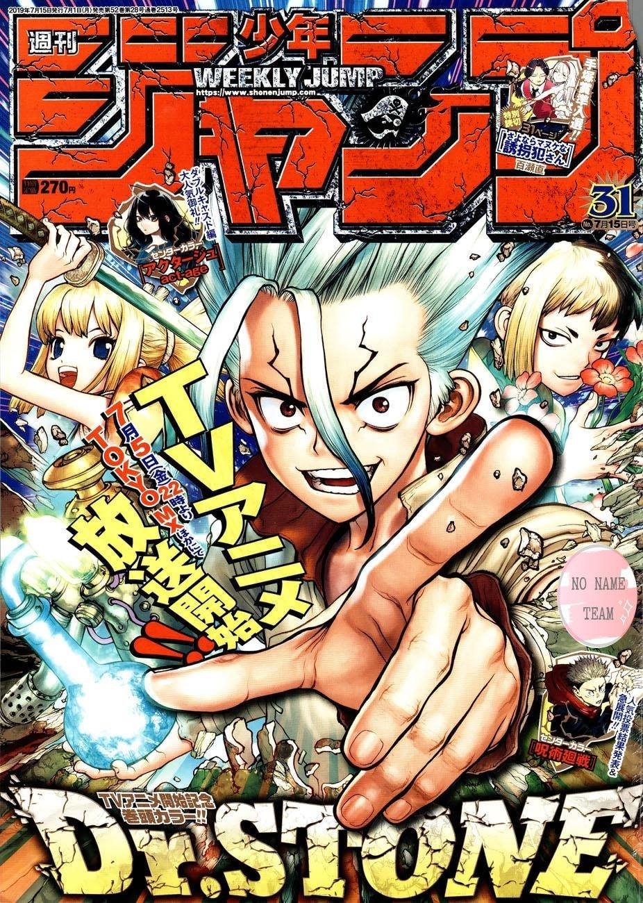 Dr.stone Tập 111 trang 3