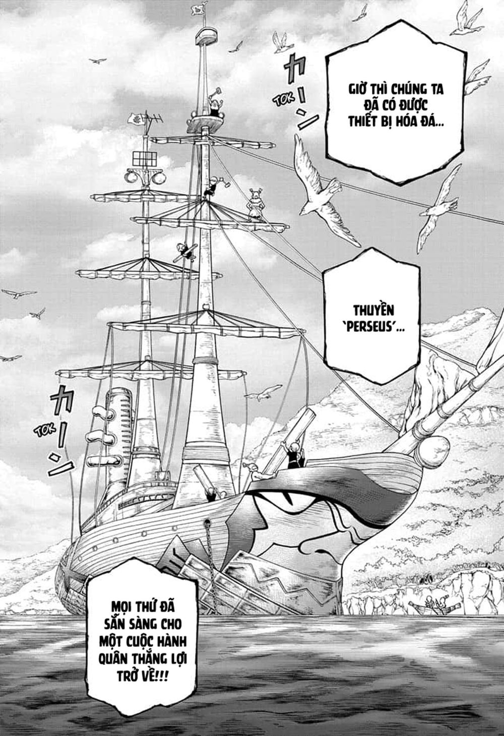 Dr.stone Tập 138 trang 8