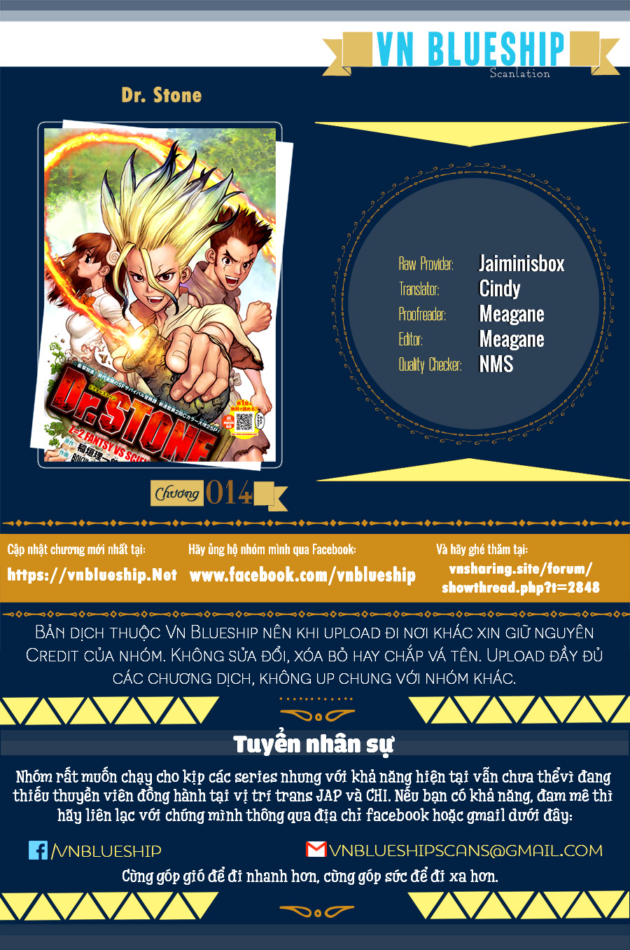 Dr.stone Tập 14 trang 2