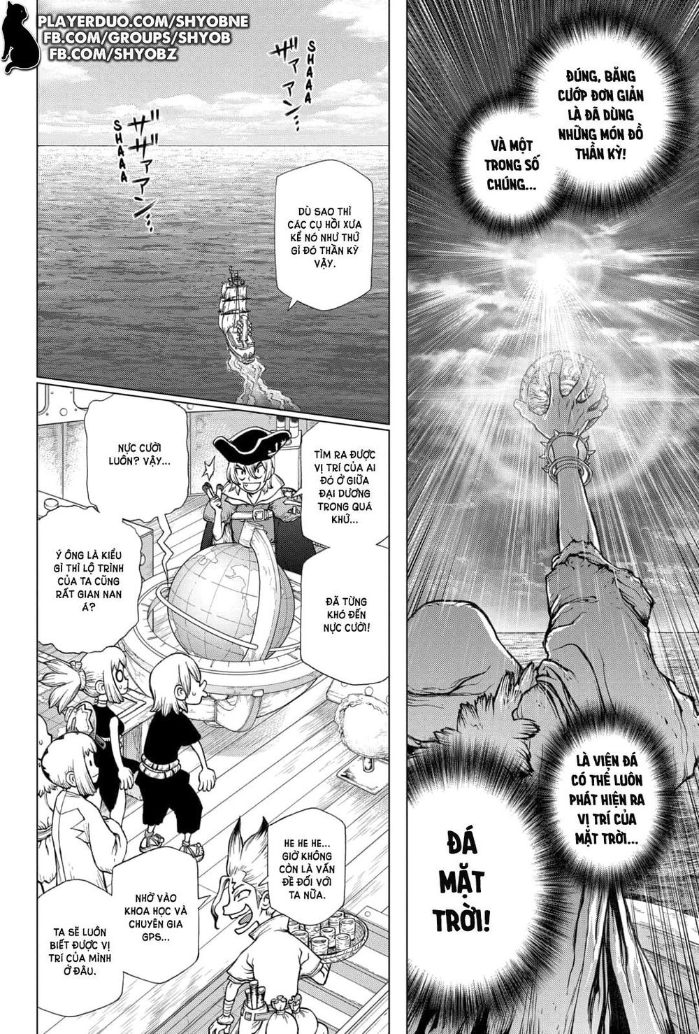 Dr.stone Tập 147 trang 7