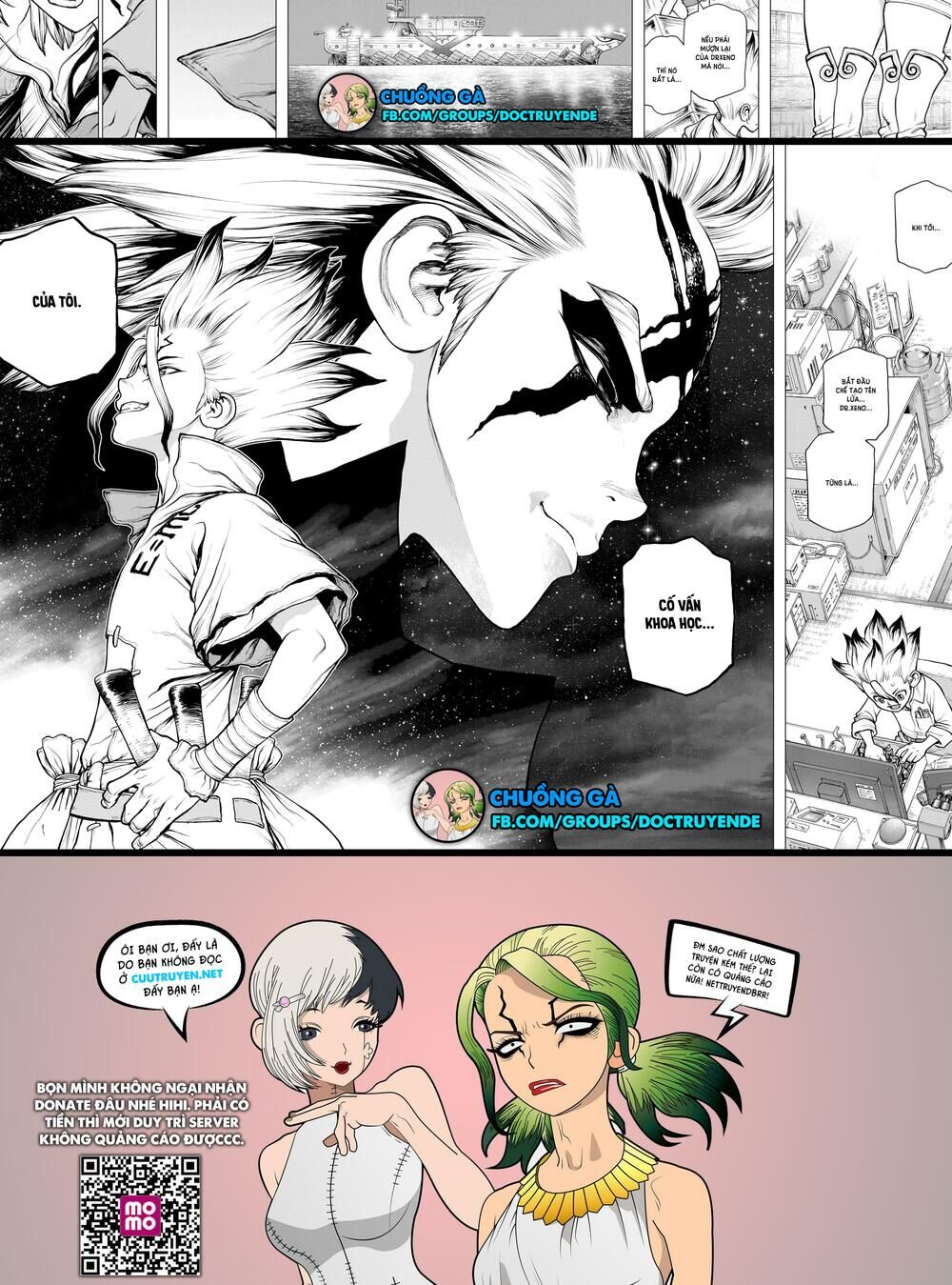 Dr.stone Tập 155 trang 17