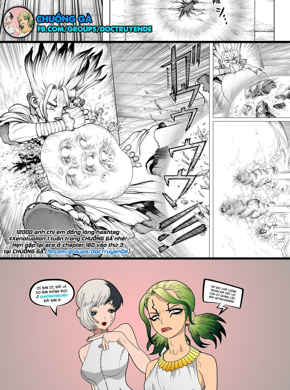 Dr.stone Tập 159 trang 17