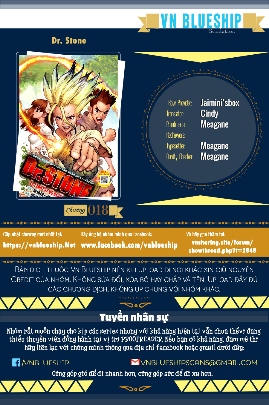 Dr.stone Tập 18 trang 2