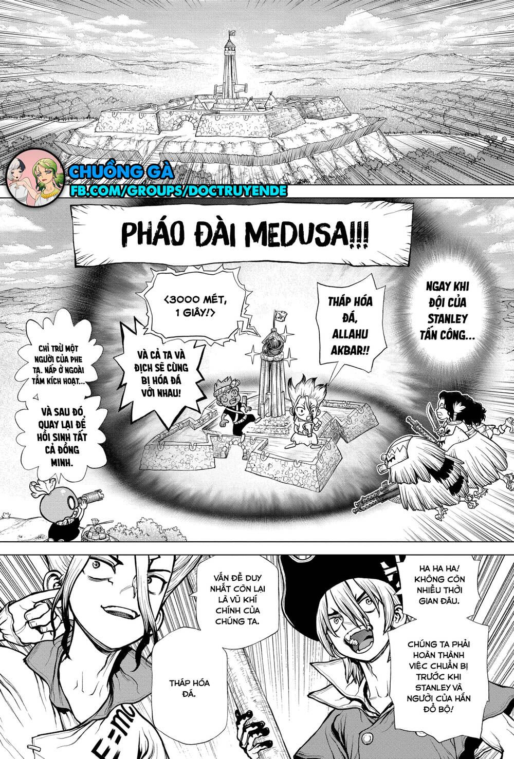 Dr.stone Tập 185 trang 5
